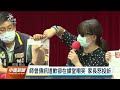 高雄國中師遭控以球棒毆學生 教育局：若查證屬實將懲處｜20220705 公視中晝新聞