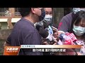 高雄國中師遭控以球棒毆學生 教育局：若查證屬實將懲處｜20220705 公視中晝新聞