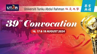 August 2024 Convocation Session 3