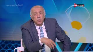 ملعب ONTime - فتحي سند: حسن حمدي هو أفضل رئيس نادي في تاريخ الرياضة المصرية