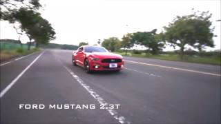 FORD MUSTANG 2.3T FLY 【超跑化排氣管可變閥門系統】【GOS F1 System】外銷品牌F1音浪聲浪低沉不共鳴