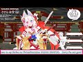 【 vtuber 】　もう眠たいけどみんなとお話したいなのじゃ　【 おやすみ 】