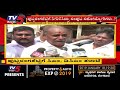 ಪುಟ್ಟರಂಗಶೆಟ್ಟಿಗೆ ಸಿಎಂ ಡಿಸಿಎಂ ತರಾಟೆ.. puttaranga shetty cabinet meeting tv5 kannada