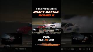 Battle Highlight | D1GP Thailand 2024 Round 6 #d1gpthailand