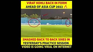 virat kohli back in form ahead of Asia Cup 2022💥💥🎉💪😱💐🇮🇳#cricket#shorts#india#asiacup2022#pak#sl#afg