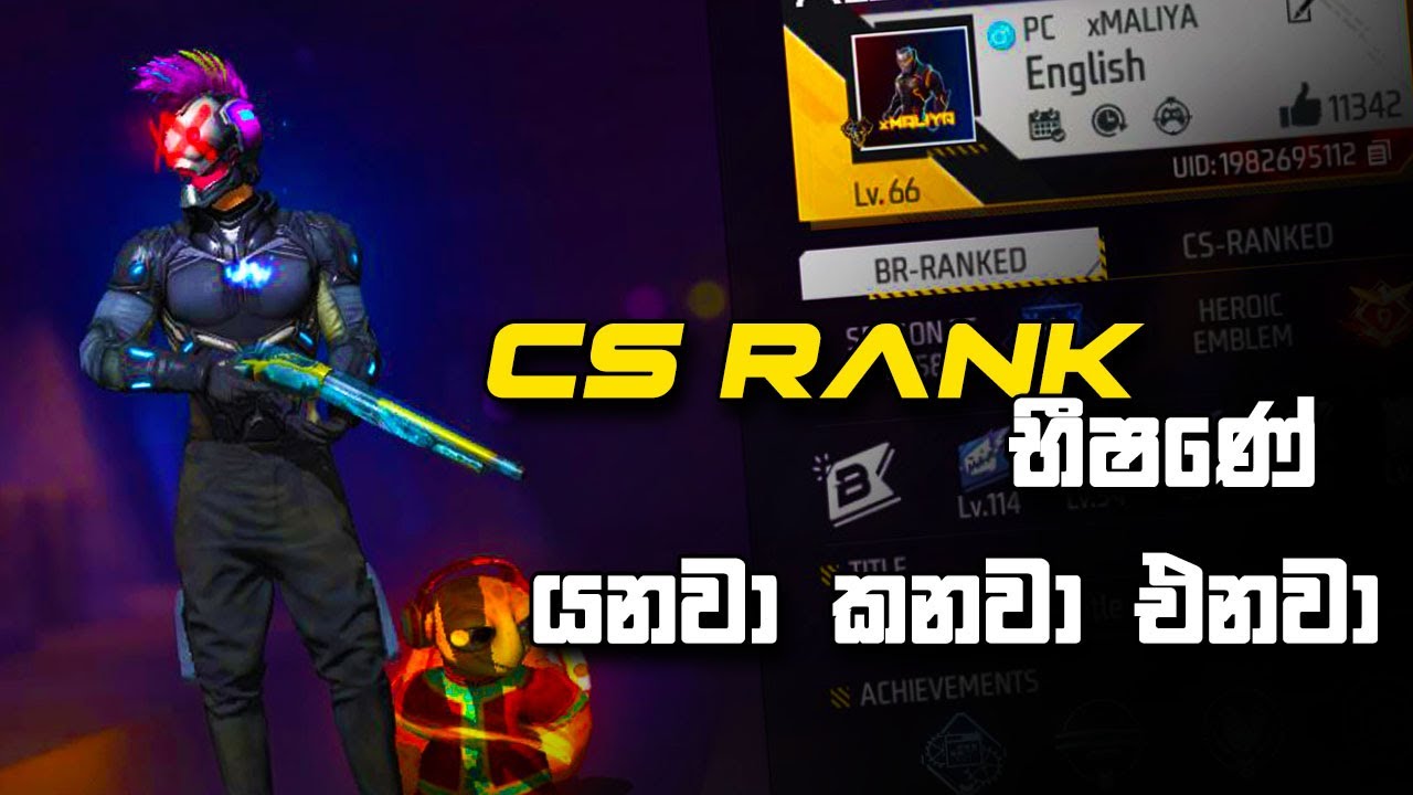 Cs Rank à à à š à šà à à Free Fire Live Youtube