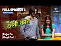 FULL EPISODE - 3 | Bahu Humari Rajnikant | Super Robo Se Huyi Galti