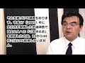 第1032回「ご苦労様、お疲れ様の使い分け。目上と目下とか、本当の所はどうなの？」葬儀・葬式ｃｈ