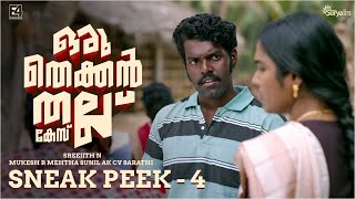 Oru Thekkan Thallu Case | Running Successfully Sneak Peek - 4 | Biju Menon | Padmapriya | Roshan