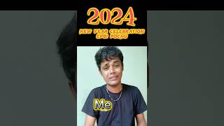 நான் தூங்கிட்டேன் 🤣 #newyear2024