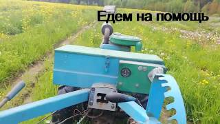 *Мотоблок с лебёдкой рулит*