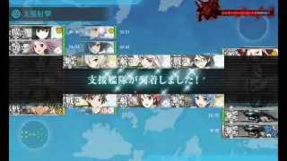 【艦これ】2015夏Ｅ－７丙：try023ルートBXDHJL（ボス３戦目）