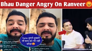 Hindustani Bhau angry On Ranveer Allahbadia India got latent ranveer Joke Controversy 😡 Samay Raina