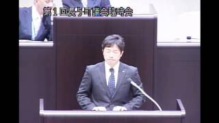 平成２７年第１回臨時会（初議会）議長選挙