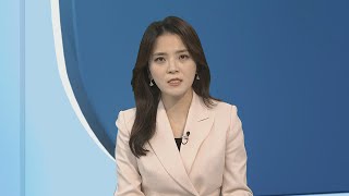 [뉴스현장] '영상 유포' 황의조 형수 징역 3년…선고 하루 전 공탁금 논란 / 연합뉴스TV (YonhapnewsTV)