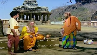 నీ అంతు చూస్తా | N. T. Rama Rao Movies |  @netichitralu