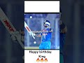 Happiness birthday to the king #cricket #cricketlover #cricketenthusiast #cricketenthusiast