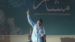 Shahbaz Mehtar  | Azrah e Sukhan Mushaira | Urdu Poetry