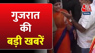 जामनगर के विधायक और क्रिकेटर Ravindra जडेजा की पत्नी रिवाबा जडेजा का एक वीडियो वायरल | Aaj Tak