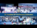 ENOSIS 2K24  |  AL TAWAKKAL GROUP  28TH ANNUAL DAY CELEBRATION