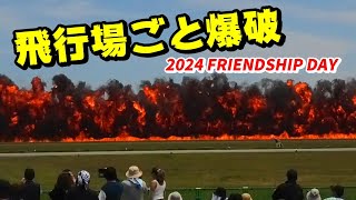 アメリカはやる事のスケールが違う！2024 岩国基地 フレンドシップデー MAGTF Demo 海兵空地任務部隊 / オスプレイ