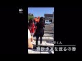 【一平くん】手を上げて横断歩道を渡りましょう