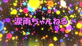 【感動する話 犬】私の危機に颯爽と現れた！『捨てトイプードル』【泣ける話】