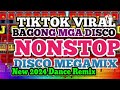 New 2024 NonStop Dance Remix |  TikTok Viral Dance2024#nonstopdance #tiktokviral