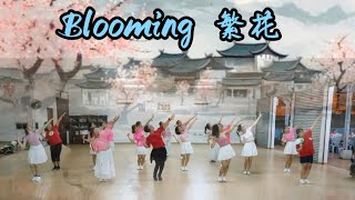 Blooming 繁花🌸🌸🩷💕