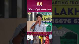 Sk-வ பாத்து தான் Cinema க்கு வந்தேன்! - New Age Conversation