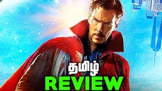 Doctor STRANGE Tamil Movie REVIEW and Easter Eggs (தமிழ்)