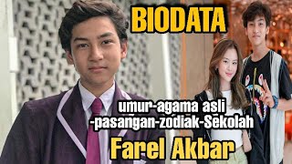 BIODATA FAREL AKBAR DJS, UMUR,AGAMA ASLI,PACAR DAN FAKTA LAINNYA