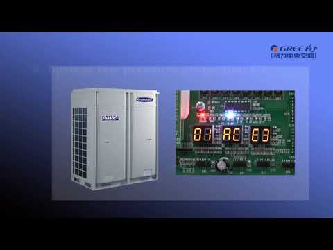 Gree GMV5 VRF Maintenance - Ⅲ. 8. System Low Pressure Protection E3 ...