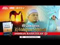 🔴LIVE - Kisah Kisah Sahabat Ke-37 : Abu Tholhah al-Anshori