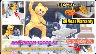 1 ரூபாய்க்கு 😱 கட்டில் மெத்தை 😍🧸 Deep Nap Mattress ❣️ அதிரடி ஆடி Offers | Teddy Thamizhan | Mattress