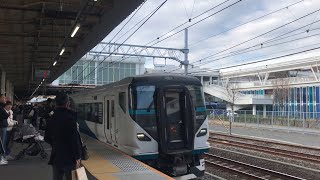 Ｅ257系2000番台(9両) 特急踊り子　東京行き　東海道線辻堂駅高速通過！