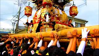 平成29年 大宮八幡宮秋祭り 夜宮　町まわり