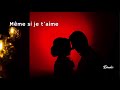 douki même si je t aime official music audio