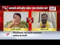 anjali damania vs laxman hake हाके दमानिया चर्चेत भिडले walmik karad dhananjay munde beed case