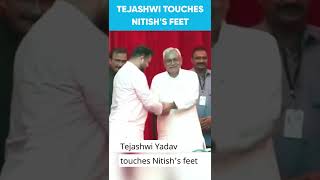 Tejashwi Yadav gets Nitish Kumar's blessings before oath-taking as Deputy CM of Bihar