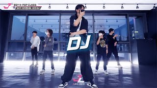 [제이라이크 보이케이팝댄스] NCT127(엔시티127)-DJ / 남아 K-POP DANCE COVER / 남자아이돌댄스학원 / 보이그룹댄스학원