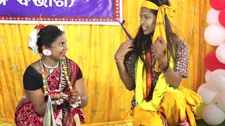 Singari Jaisi Kalahandi Bajana |Stage Performance|Annual Function Gopalpur HSS