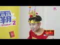 full 《学霸第二季》top student season 2 episode 10