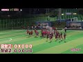 200810 강릉중앙고 vs 창녕고 무학기전국고등축구대회 8강 승부차기