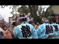 小樽龍宮神社例大祭！