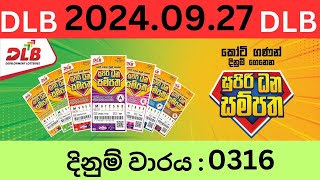 Supiri Dhana Sampatha 0316 2024.09.27 Lottery Results Lotherai dinum 0316 DLB Jayaking Show