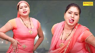 Aarti Bhoriya Dance :- Na Chede Nadan sapere I Latest Haryanvi Dance Song 2021 I Sonotek Masti