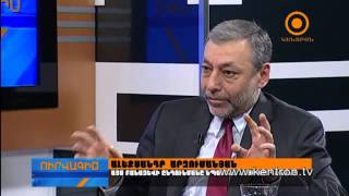 Ուրվագիծ 16.04.2015