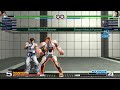 kofxiv trivial ex maxima press does not consume maxmode at the first frame.