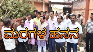 UNK | ಧಾರವಾಡ    ಜನವರಿ ೧೮ರಂದು ಕೇಂದ್ರ ಸಚಿವ ಅಮಿತ್ ಶಾ ವಾಣಿಜ್ಯ ನಗರಿ ಹುಬ್ಬಳ್ಳಿಗೆ ಭೇಟಿ